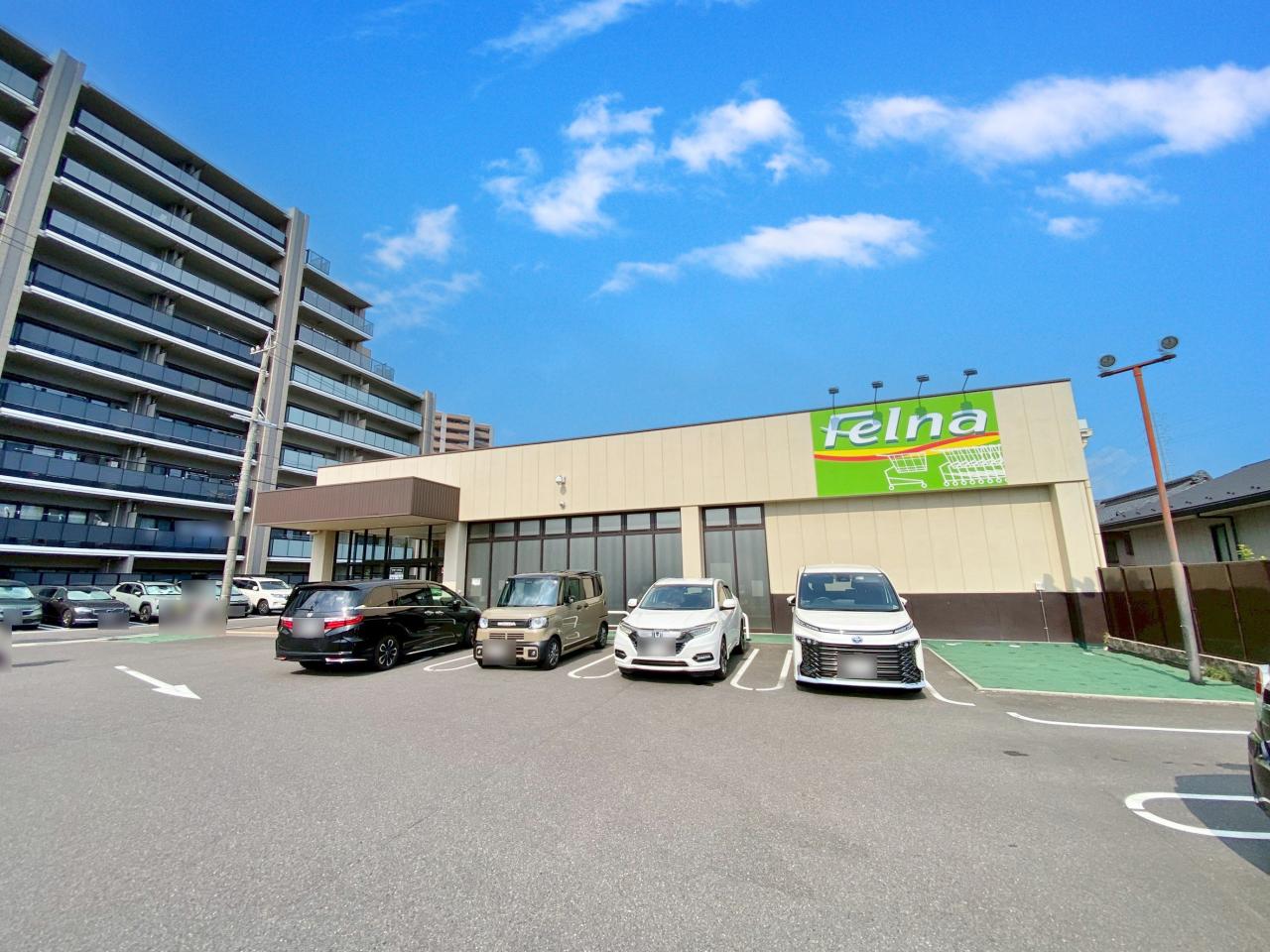 フェルナ 小幡南店