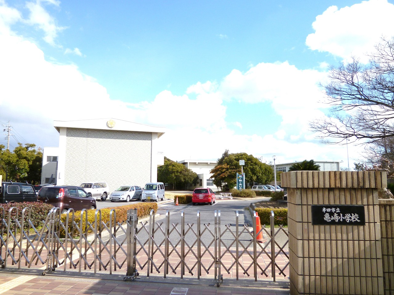 半田市立亀崎小学校