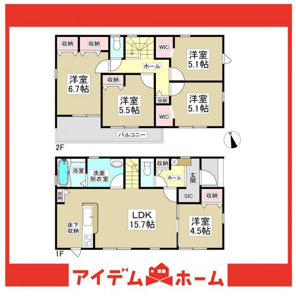 新築一戸建て 半田市亀崎高根町７丁目59番2 JR武豊線亀崎駅 3,280万円