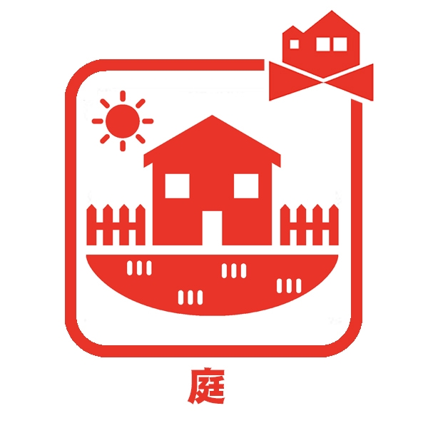 新築一戸建て 半田市亀崎高根町７丁目59番2 JR武豊線亀崎駅 3,280万円