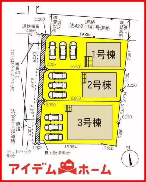 新築一戸建て あま市古道屋敷乙272番 名鉄津島線七宝駅 2,790万円