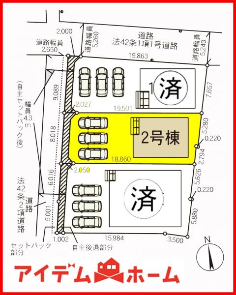 新築一戸建て あま市古道屋敷乙272番 名鉄津島線七宝駅 2,690万円