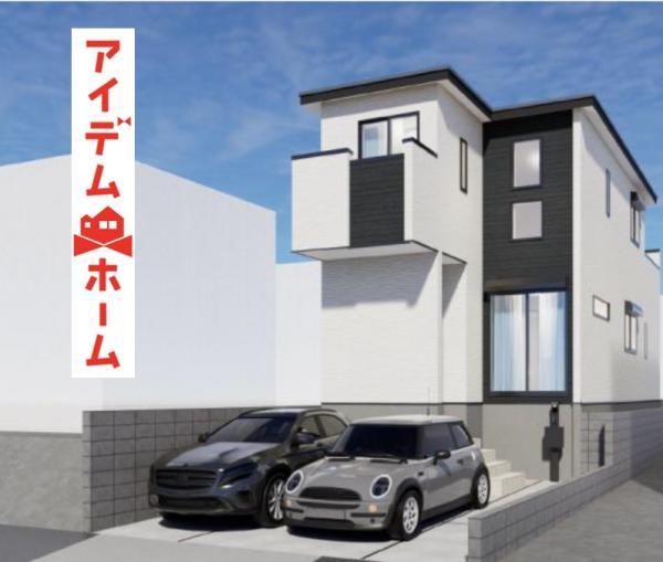新築一戸建て 名古屋市昭和区長戸町３丁目39-1 名古屋市鶴舞線川名駅 6,180万円