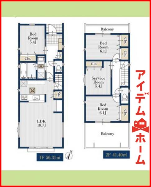 新築一戸建て 名古屋市西区円明町218 名鉄犬山線上小田井駅 4,480万円
