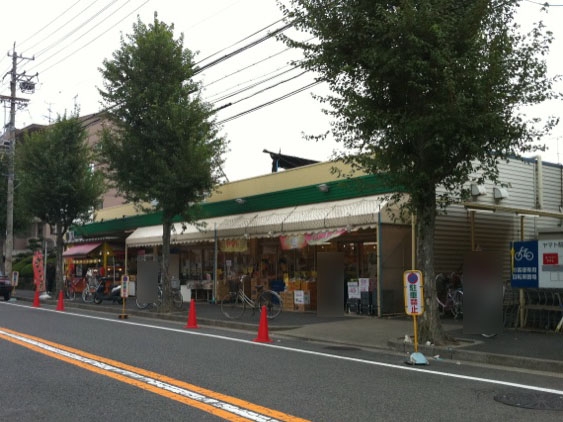 スーパーヤマト 平田店