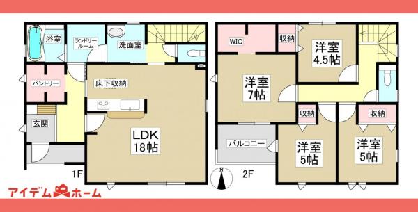 新築一戸建て 可児市川合359-1 太多線美濃川合駅 2,480万円