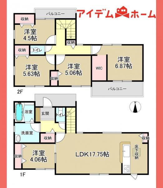 新築一戸建て 可児市川合359-1 太多線美濃川合駅 2,480万円