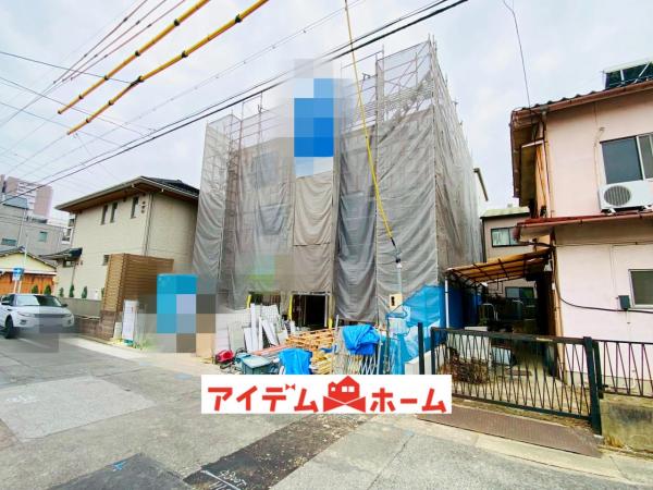 新築一戸建て 名古屋市西区笠取町１丁目43-1 名古屋市鶴舞線庄内通駅 4,380万円