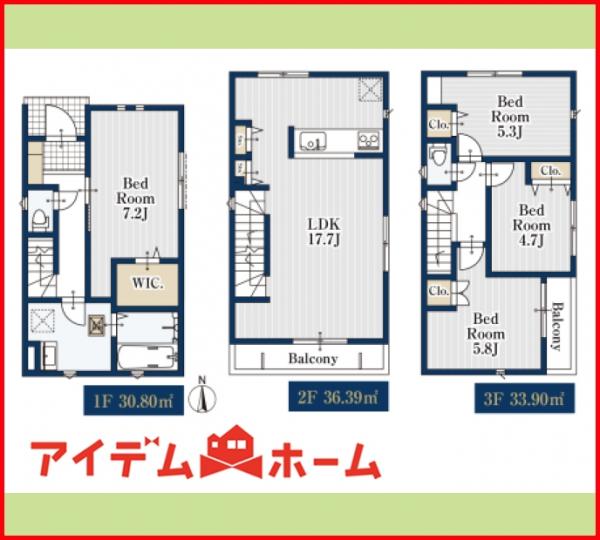 新築一戸建て 名古屋市西区笠取町１丁目43-1 名古屋市鶴舞線庄内通駅 4,380万円