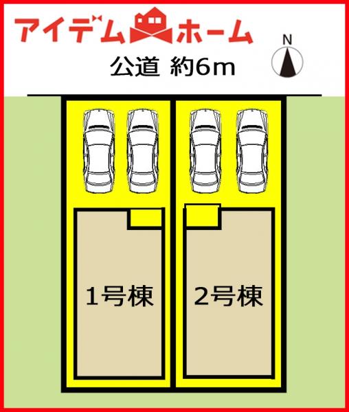 新築一戸建て 名古屋市西区笠取町１丁目43-1 名古屋市鶴舞線庄内通駅 4,380万円