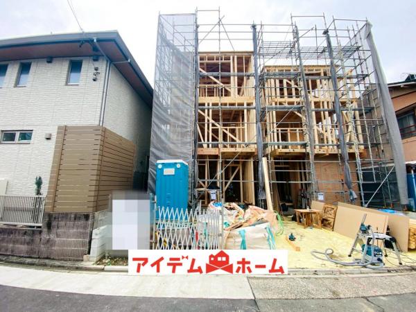 新築一戸建て 名古屋市西区笠取町１丁目43-1 名古屋市鶴舞線庄内通駅 4,380万円