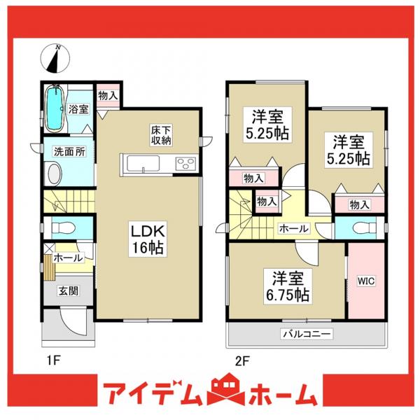 新築一戸建て 名古屋市南区曽池町２丁目 名鉄名古屋本線桜駅 4,190万円
