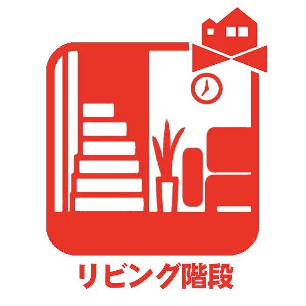 新築一戸建て 名古屋市南区曽池町２丁目 名鉄名古屋本線桜駅 4,190万円