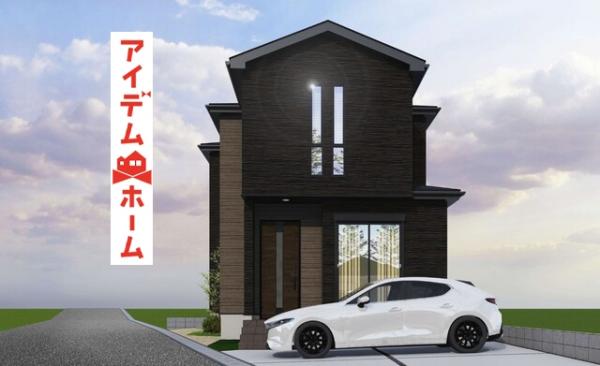 新築一戸建て 愛知郡東郷町大字春木字伊勢木15番2 名鉄豊田線日進駅 3,390万円
