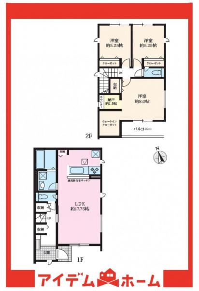 新築一戸建て 名古屋市緑区浦里１丁目 名鉄名古屋本線本星崎駅 3,392万円