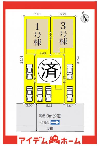 新築一戸建て 名古屋市緑区浦里１丁目 名鉄名古屋本線本星崎駅 3,392万円