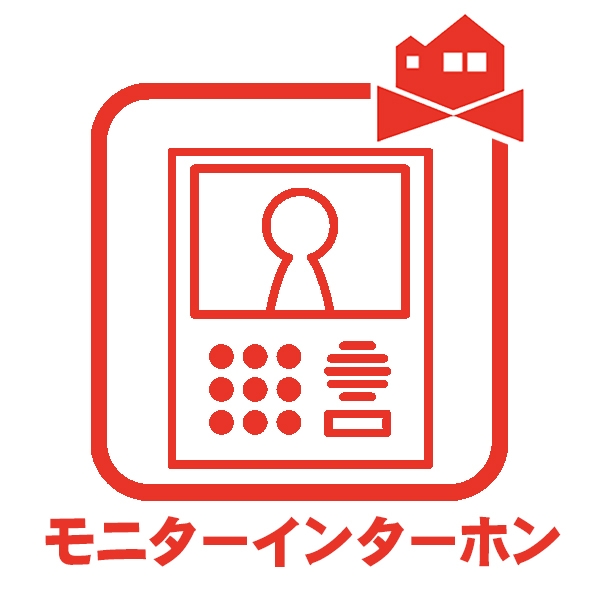 新築一戸建て 名古屋市緑区浦里１丁目 名鉄名古屋本線本星崎駅 3,392万円