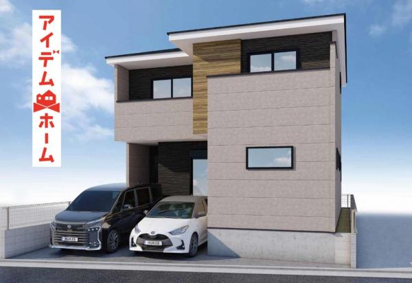 新築一戸建て 名古屋市守山区森宮町55番3 ガイドウェイバス志段味線川宮駅 3,899万円