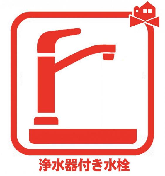 新築一戸建て 羽島市正木町新井字五町目1262 名鉄竹鼻・羽島線不破一色駅 2,150万円