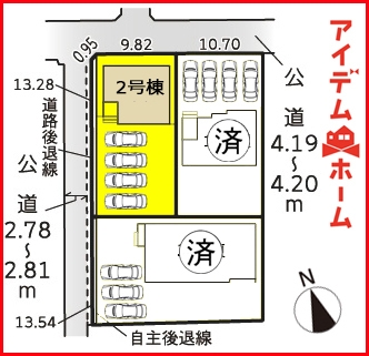 新築一戸建て 羽島市正木町新井字五町目1262 名鉄竹鼻・羽島線不破一色駅 2,150万円