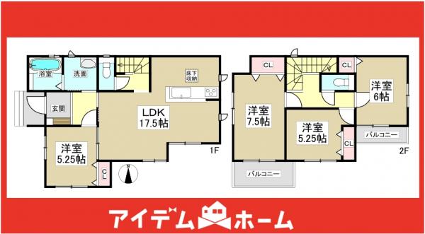 新築一戸建て 尾張旭市旭前町１丁目10-12 名鉄瀬戸線旭前駅 4,190万円