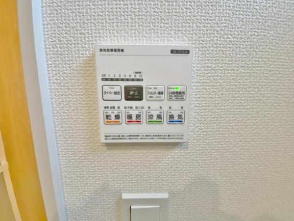 新築一戸建て 半田市前田町 JR武豊線亀崎駅 3,580万円