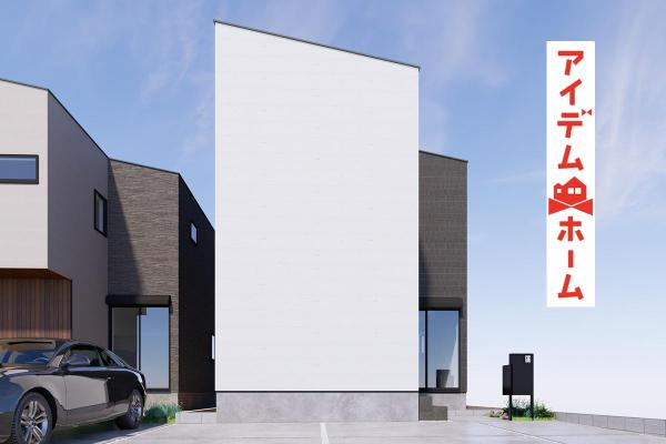 新築一戸建て 小牧市小牧１丁目278-1 名鉄小牧線小牧駅 4,290万円