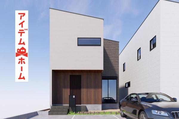 新築一戸建て 小牧市小牧１丁目278-1 名鉄小牧線小牧駅 4,390万円