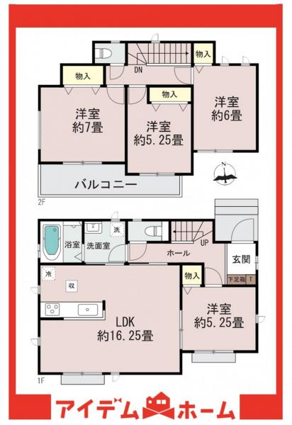 新築一戸建て 名古屋市南区滝春町 名鉄常滑線大同町駅 3,990万円