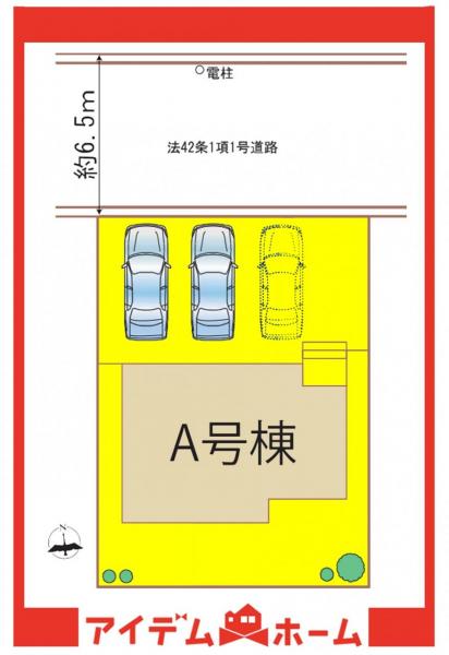 新築一戸建て 名古屋市南区滝春町 名鉄常滑線大同町駅 3,990万円