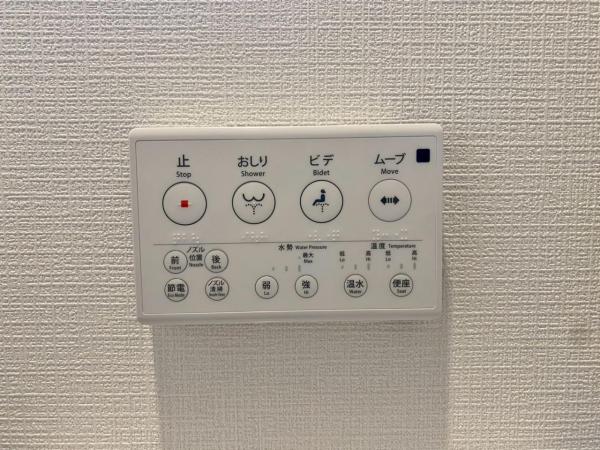 新築一戸建て 名古屋市南区滝春町 名鉄常滑線大同町駅 3,990万円