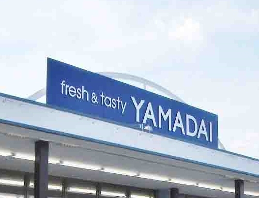 ヤマダイアオヤマ店