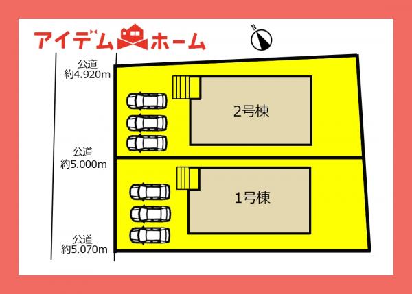 新築一戸建て 多治見市長瀬町18-70 太多線小泉駅 2,190万円
