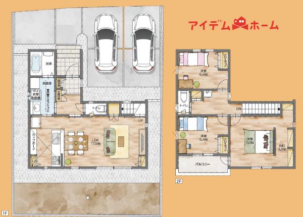新築一戸建て 浜松市浜名区中条 遠州鉄道遠州小松駅 3,690万円