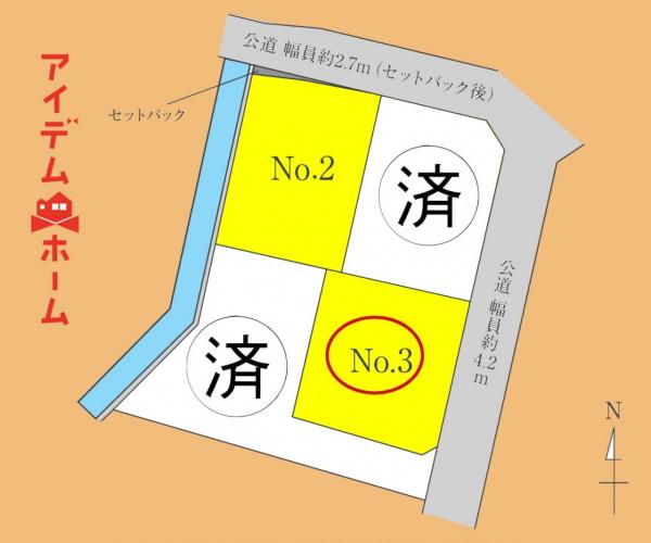 新築一戸建て 浜松市浜名区中条 遠州鉄道遠州小松駅 3,690万円