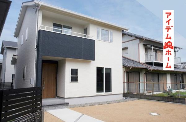 新築一戸建て 掛川市緑ケ丘１丁目 JR東海道本線（熱海〜米原）掛川駅 3,490万円