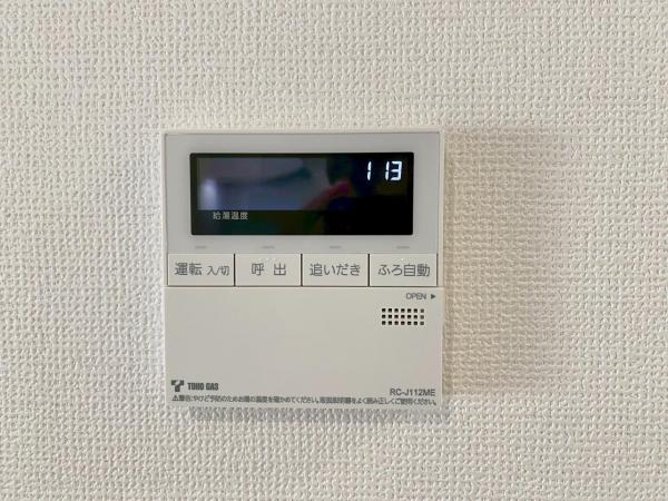 新築一戸建て 名古屋市名東区高社１丁目116-4 名古屋市東山線一社駅 6,180万円