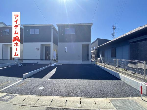 新築一戸建て 碧南市福清水町４丁目 名鉄三河線碧南中央駅 2,690万円