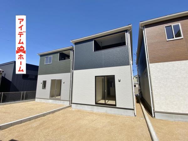 新築一戸建て 碧南市福清水町４丁目 名鉄三河線碧南中央駅 1,890万円