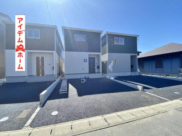 新築一戸建て 碧南市福清水町４丁目 名鉄三河線碧南中央駅 2,490万円