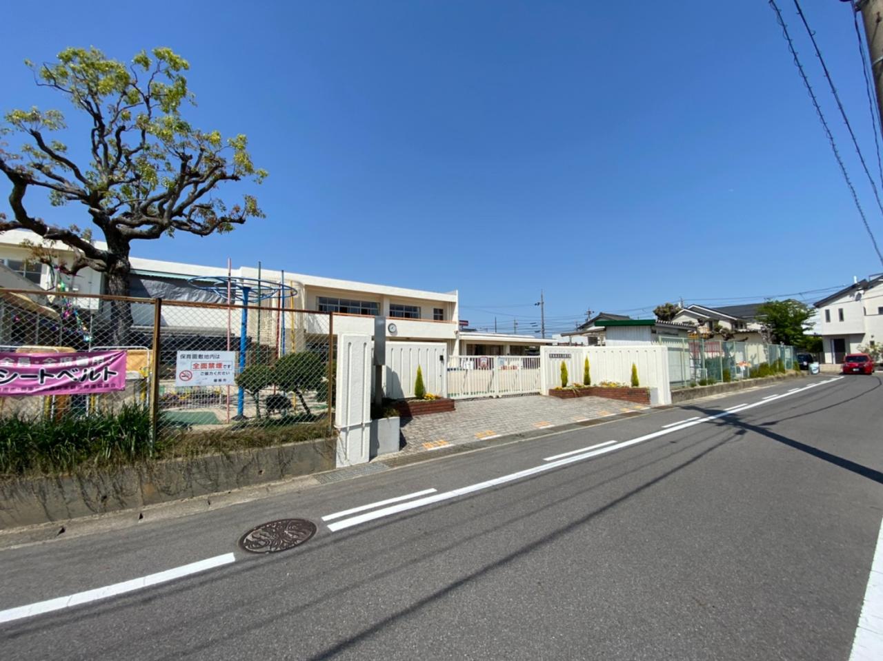 天道保育園