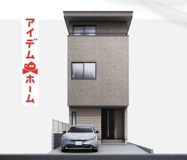 新築一戸建て 名古屋市北区大杉町７丁目133-6 名古屋市名城線志賀本通駅 4,690万円