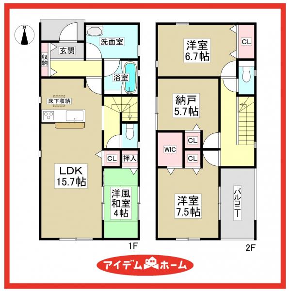 新築一戸建て あま市甚目寺飛殿76 名鉄津島線七宝駅 3,090万円