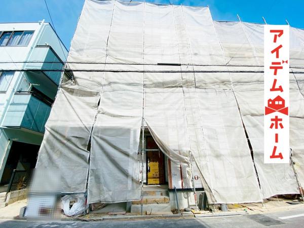 新築一戸建て 名古屋市北区生駒町３丁目55 名古屋市名城線志賀本通駅 3,990万円