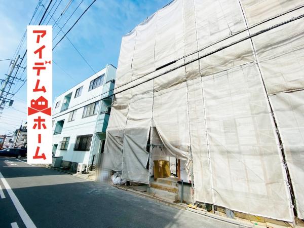 新築一戸建て 名古屋市北区生駒町３丁目55 名古屋市名城線志賀本通駅 3,990万円