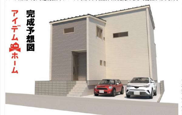 新築一戸建て 岡崎市井田町字１丁目 愛知環状鉄道北岡崎駅 3,480万円