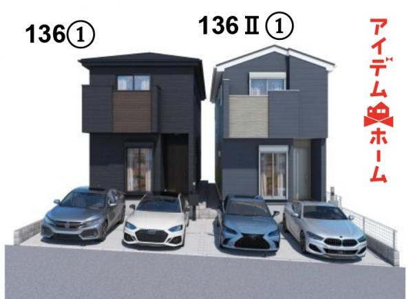 新築一戸建て 名古屋市瑞穂区丸根町１丁目36番3 名古屋市名城線瑞穂運動場東駅 4,480万円