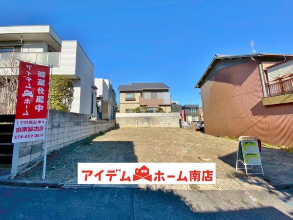 新築一戸建て 名古屋市瑞穂区丸根町1丁目36番4 名古屋市名城線瑞穂運動場東駅 4,480万円