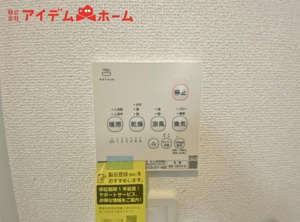 新築一戸建て 安城市赤松町新屋敷308 名鉄西尾線碧海古井駅 3,999.5万円