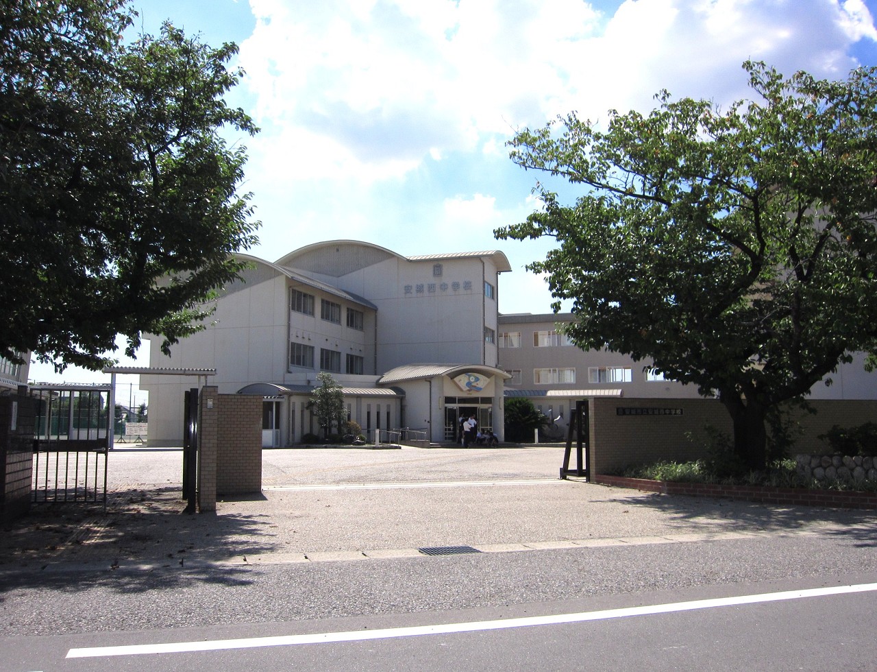 安城市立安城南中学校